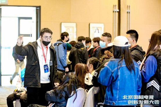 Ѷ羺г飬羺2021ʵ羺·չԲ
